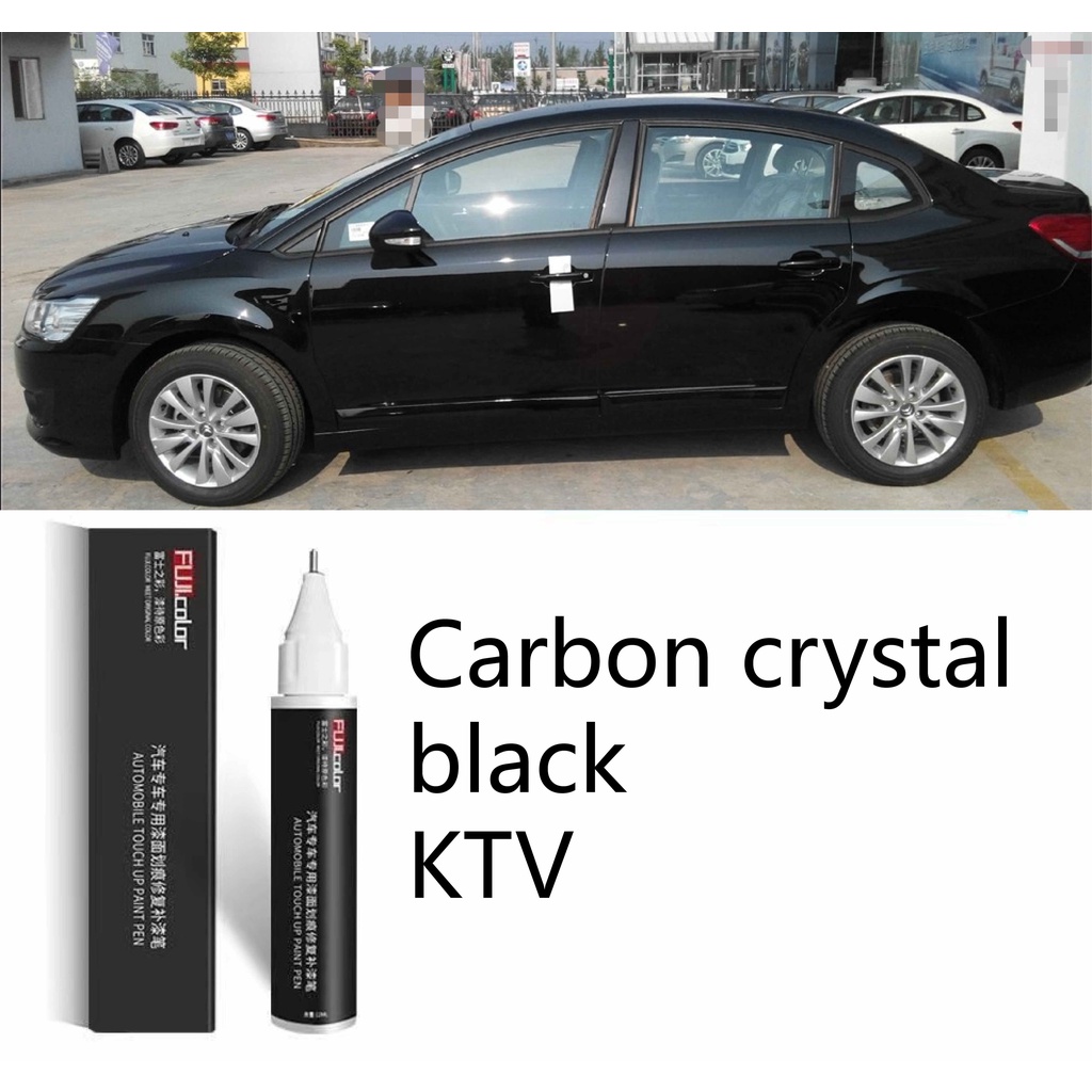 ปากกาเพ้นท์ คาร์บอน สีดํา สําหรับ Citroen touch-up paint Pearl black EXL KTV C1 C2 C3 c5 c4