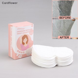 &lt;Cardflower&gt; แผ่นซับเหงื่อใต้วงแขน ป้องกันเหงื่อ สําหรับชุดรักแร้ ลดราคา 20 ชิ้น