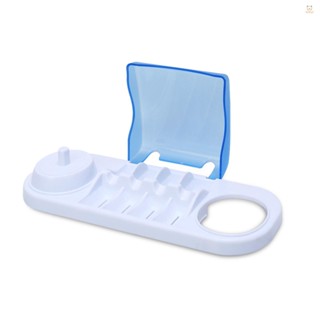 Fanny Electric  Case Holder Compatible with Braun Oral-B Electric  Head Charger Holder Stand Brush Head Cover Case