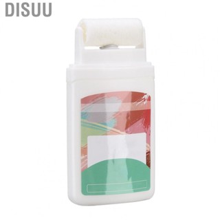 Disuu [Ande Online] Wall   with brush Wall  roll brush with graffiti cover wall  (white)