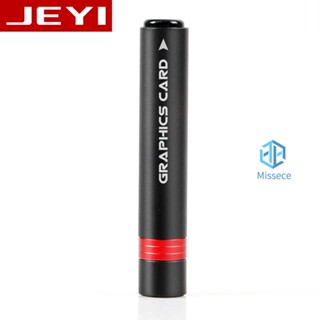 Jeyi iBrace-8 ขาตั้งการ์ดจอ PC ปรับได้ สําหรับ UK [Missece.th]