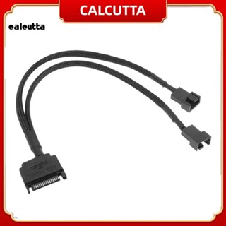 [calcutta] Sata 15Pin เป็น 2 Way 3Pin 4Pin พัดลมคอมพิวเตอร์ สายไฟอะแดปเตอร์ขยาย