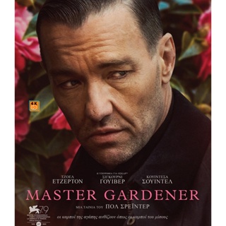 หนัง Bluray ออก ใหม่ Master Gardener (2022) (เสียง Eng | ซับ Eng/ไทย) Blu-ray บลูเรย์ หนังใหม่