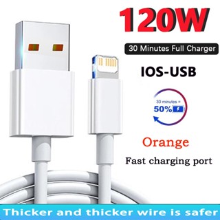 สายชาร์จเร็วมาก 120W หัวชาร์จเร็ว 6A พอร์ตสีส้ม สําหรับ Android Micro USB Typec IOS