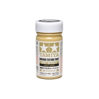 TAMIYA 87110 Diorama Texture Paint (Grit Effect, Light Sand, 100ml) สีสร้างคราบทามิย่าแท้ paint