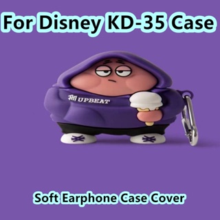 【พร้อมส่ง】เคสหูฟัง แบบนิ่ม ลายการ์ตูนดิสนีย์ KD-35 KD-35