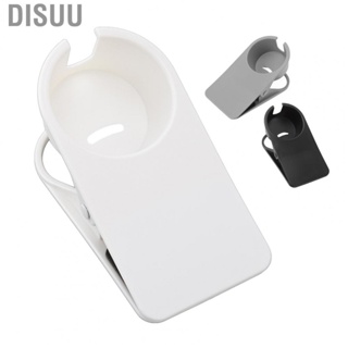 Disuu Cup Holder  Desk Side Bottle  Space Saving for Home