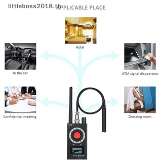 [littleboss] เครื่องตรวจจับสัญญาณ RF กล้อง GSM เสียง แมลง GPS