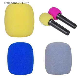 [littleboss] โฟมฟองน้ําครอบไมโครโฟน แบบมือถือ 10 สี