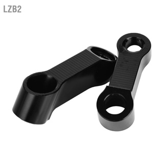 LZB2 อะแดปเตอร์กระจกมองหลังรถจักรยานยนต์ 10 มม. 8 ชุด Riser Mount Extender