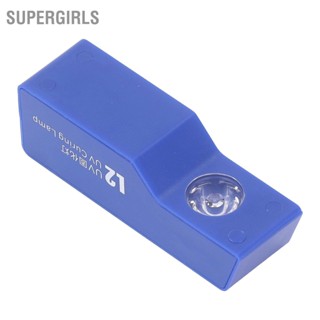 SUPERGIRLS UV Curing Light LED Black Resin Type C สำหรับการบำรุงรักษาซ่อมแซม