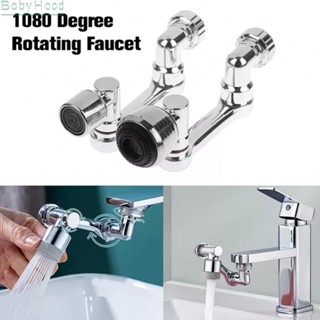 【Big Discounts】Faucet Washbasin Faucet Kitchen Bath Faucets Multifunction Splash Head#BBHOOD