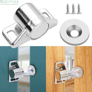 【Big Discounts】Magnetic Catch Door Touch Suction Pull Stopper Zinc Alloy Door Hardware#BBHOOD