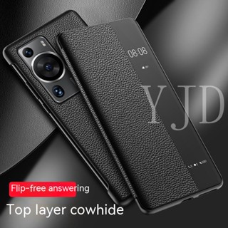 เคสโทรศัพท์หนัง ฝาพับ กันกระแทก บาง สบาย สําหรับ Huawei P60 Pro