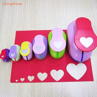 [risingmeup] เครื่องตัดกระดาษ รูปหัวใจน่ารัก แฮนด์เมด DIY สําหรับทําการ์ด สมุดภาพ ของขวัญ