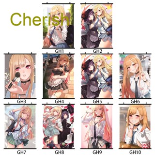 สติกเกอร์โปสเตอร์ พิมพ์ลายการ์ตูนอนิเมะ Cherish My Dress-Up Darling HD สไตล์โมเดิร์น สําหรับแขวนตกแต่งผนังบ้าน ห้อง