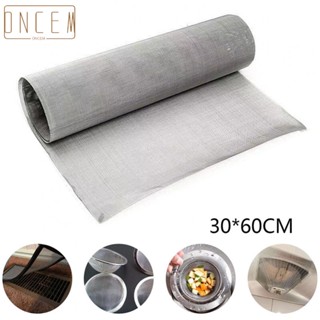 【ONCEMOREAGAIN】Woven Wire Mesh Heavy Gauze Mesh Stainless Steel Wire Woven 1pcs 60*30cm