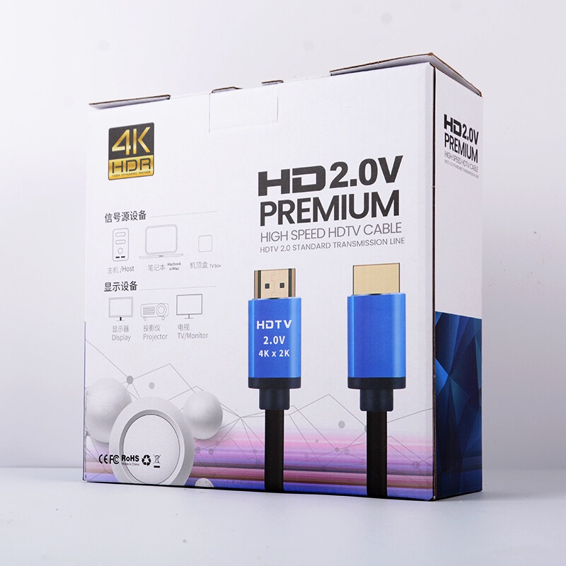 MS สาย HDMI รุ่น 2.0 8K HD 4K120Hz 2K240Hz เข้ากันได้กับ HDMI2.0 แล็ปท็อปตั้งกล่องด้านบนทีวีจอโปรเจคเตอร์ 1.5 เมตร 5 เมต
