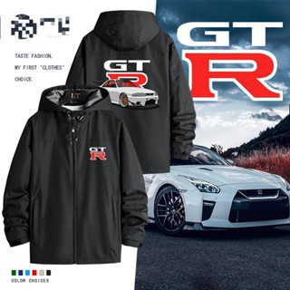 NISSAN GTR racing jacket R32 R33 R34 R35 outdoor driving hooded windbreaker