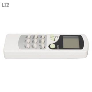 LZ2 รีโมทคอนโทรลเครื่องปรับอากาศทดแทนรีโมทคอนโทรล AC ที่เข้าถึงได้ง่ายสำหรับ ZH LT 01