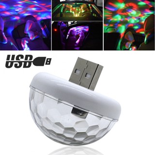 ⚡READYSTOCK⚡Decorative Lights Lamp Mobile Phone Projector 3W 5V USB Voice Control Ball