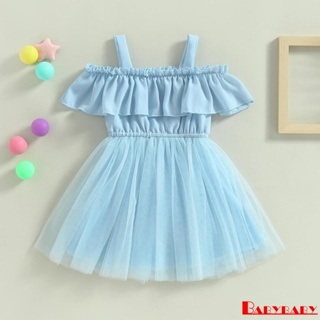 Babybaby- เด็กวัยหัดเดิน เด็กผู้หญิง ฤดูร้อน สีพื้น ปิดไหล่ สายรัดนัวเนีย ชุด Tulle