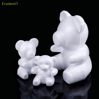 [ErudentT] แม่พิมพ์โฟม รูปหมี ดอกกุหลาบประดิษฐ์ 15 ซม. 20 ซม. 33 ซม. DIY สําหรับของขวัญ
 [ใหม่]