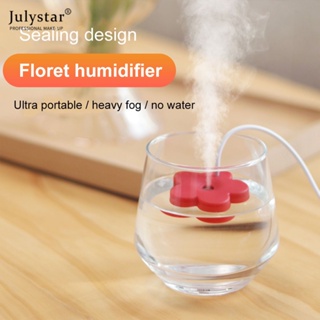 JULYSTAR Usb แบบพกพา รถ ถ้วยเดินทาง สเปรย์ดอกไม้ ในครัวเรือน เครื่องฉีดน้ำขนาดเล็ก