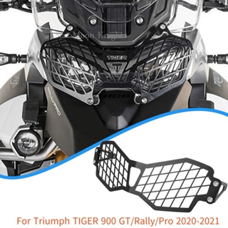 โปรโมชั่น ตาข่ายป้องกันไฟหน้า สําหรับ Triumph Tiger Tiger 900 GT Rally Pro 20-21