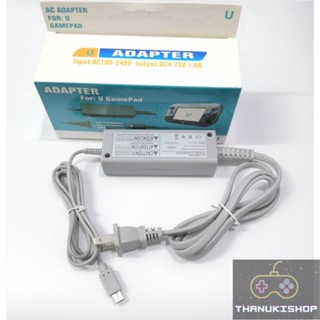 ที่ชาร์จ WiiU ac adapter charger เครื่อง Wii U gampad หม้อแปลง