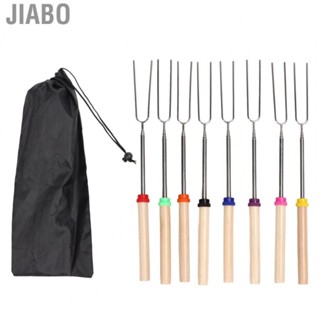 Jiabo 8Pcs Telescoping Extendable Marshmallow Roasting Sticks K