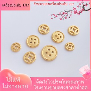 💖เครื่องประดับ DIY ขายส่ง💖จี้เชือกถัก รูปกระดุม สีทอง สไตล์เวียดนาม สําหรับทําเครื่องประดับ สร้อยข้อมือ เหรียญ แฮนด์เมด DIY[หัวเข็มขัดเชื่อมต่อ/สร้อยคอ/สร้อยข้อมือ/กําไลข้อมือ]