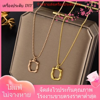 💖เครื่องประดับ DIY ขายส่ง💖Ins สร้อยคอโซ่ จี้แร่ธาตุ เรียบง่าย ไม่ซีดจาง เครื่องประดับ สําหรับผู้หญิง[สร้อยคอ]