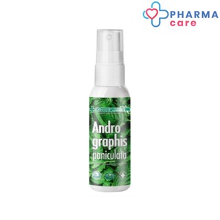 Dentiste สเปรย์ สารสกัดจากฟ้าทะลายโจร Andrographis Paniculata 20 ml.  [PC]