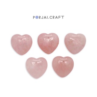 Rose Quartz Heart Pendant จี้หัวใจโรสควอตซ์ 25mm