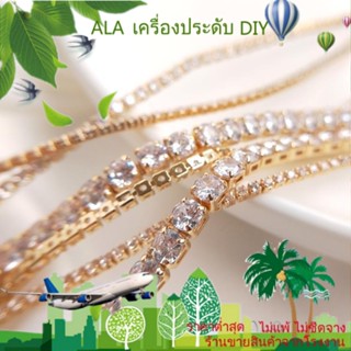 ❤️เครื่องประดับ DIY❤️สายโซ่ ชุบทอง 14k ประดับเพทาย และเพชร สไตล์ออสเตรีย สําหรับทําเครื่องประดับ สร้อยคอ สร้อยข้อมือ DIY[โซ่/สร้อยคอ/สร้อยข้อมือ/โซ่เท้า/กําไลข้อมือ]