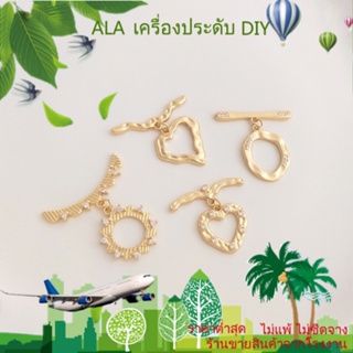 ❤️เครื่องประดับ DIY❤️หัวเข็มขัดชุบทอง 14K ฝังเพทาย รูปหัวใจ OT อุปกรณ์เสริม สําหรับทําเครื่องประดับ สร้อยคอ สร้อยข้อมือ DIY[หัวเข็มขัดเชื่อมต่อ/สร้อยข้อมือ/สร้อยคอ/กําไลข้อมือ]