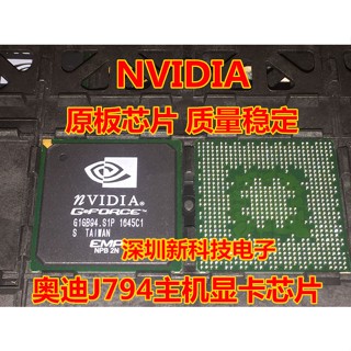 Nvidia GEFORCE EMP NPBA ชิปกราฟิกไดรเวอร์หน้าจอ สําหรับรถยนต์ Audi J794