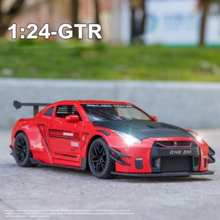 1:24 NISSAN GTR โมเดลรถยนต์อัลลอย มีเสียง และไฟ ของเล่นสําหรับเด็ก