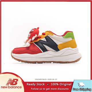 New Balance NB26 27 28 29 รองเท้ากีฬา รองเท้าวิ่ง สําหรับผู้ชาย และผู้หญิง