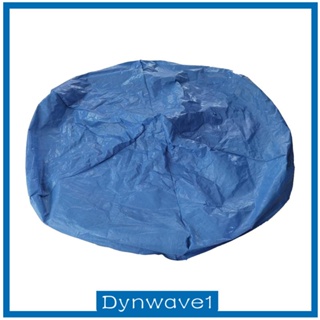 [Dynwave1] ม่านบังแดดแทรมโพลีน ไม่มีกรอบ สําหรับกลางแจ้ง