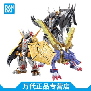 พร้อมส่ง Bandai โมเดลประกอบ รูปมังกรจักรพรรดิ FRS Digimon Garuru Battle Tyrannosaurus Beast Alpha Beast Duke Beast Emperor Dragon จัดส่ง 24 ชั่วโมง