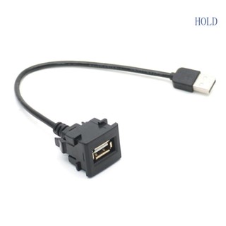 Ace เมาท์แผงแดชบอร์ด USB ทรงสี่เหลี่ยม - 9 8 USB 25 ซม. สําหรับรถยนต์ เรือ