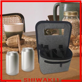 [Shiwaki1] กระเป๋าใส่แก้วกาแฟ นํากลับมาใช้ใหม่ได้ สําหรับรถยนต์