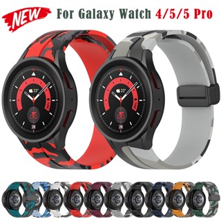 สายนาฬิกาข้อมือซิลิโคน ลายพราง สําหรับ Samsung Watch Band 4 44 มม. 40 มม. 4classic 46 มม. 42 มม. 5pro 45 มม. Watch5