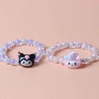 Sweet Sanrio crystal couple bracelet cartoon Yugui dog Kulomi bracelet for best friends birthday