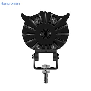 Hanproman&gt; ไฟสปอตไลท์ LED 12W 12-85V รูปนกฮูก สีเหลือง และสีขาว 1 ชิ้น