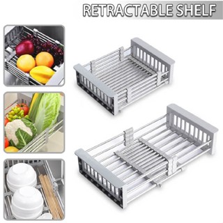 New Retractable Stainless Steel Extend Kitchen Sink Drain Basket Drain Rack