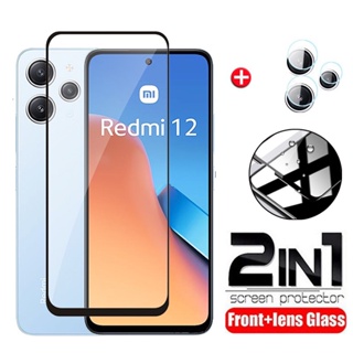 2in1 ฟิล์มกระจกนิรภัยกันรอยหน้าจอ กันรอยเลนส์กล้อง สําหรับ Redmi 12 2023 Redmi12 4G 5G