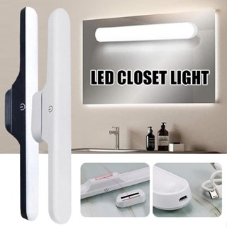 New Dimmable LED Closet Light Bar Magnetic Mount Cabinet Makeup Reading Lamp